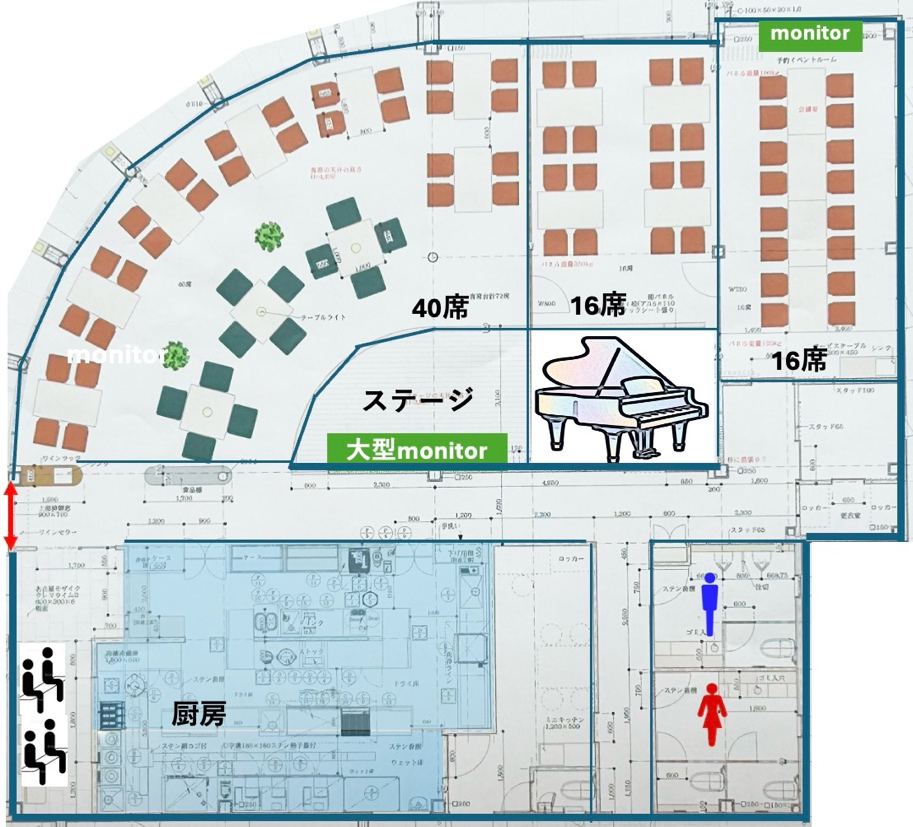 店内レイアウト