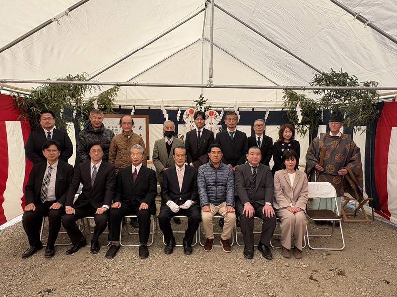 レストラン メディ・ポエム / あいち鍼灸・接骨院地鎮祭