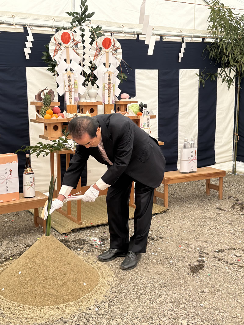 レストラン メディ・ポエム / あいち鍼灸・接骨院地鎮祭