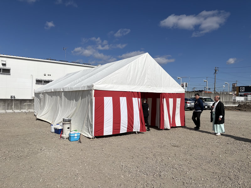 レストラン メディ・ポエム / あいち鍼灸・接骨院地鎮祭